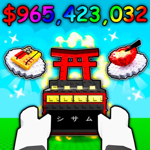My Cooking Empire! cover