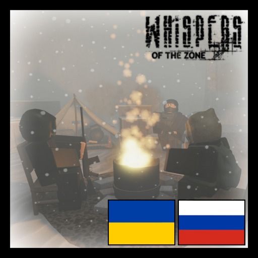[UA & RU] Whispers of the Zone [RP] cover