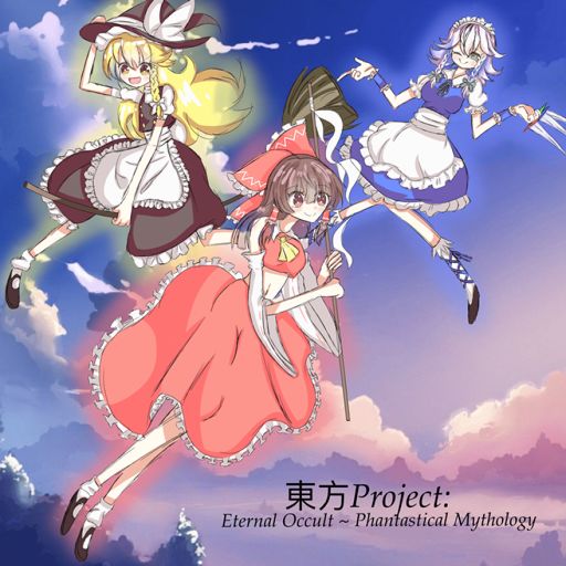 Touhou: Eternal Occult ~  Phantastical Mythology cover