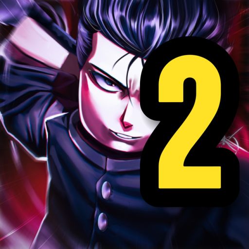 Strongest Battleground 2 cover