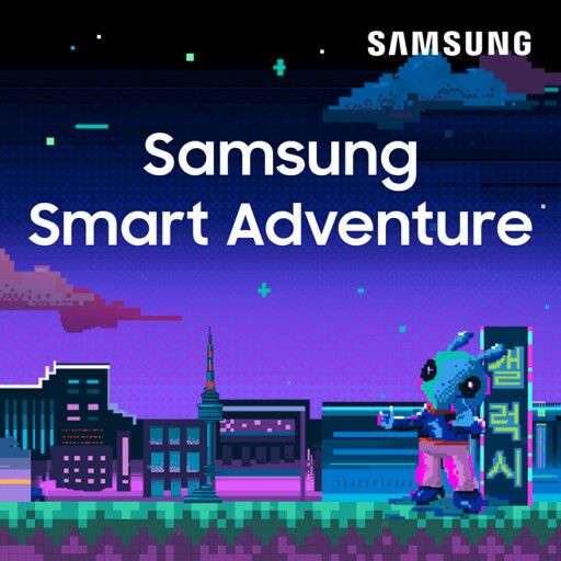 Samsung Smart Adventure cover