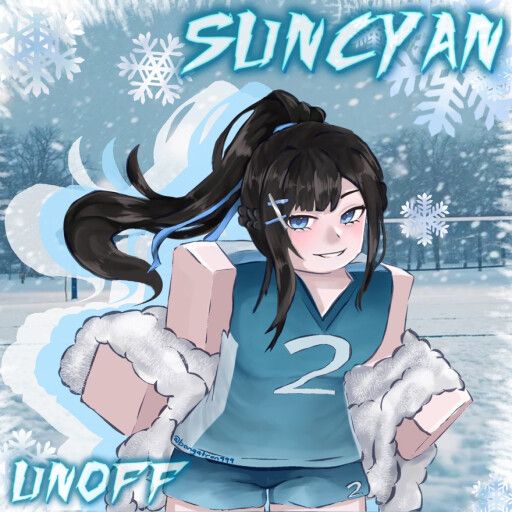 (CASUALS) UNOFFICAL SUNCYAN: Volleyball League cover