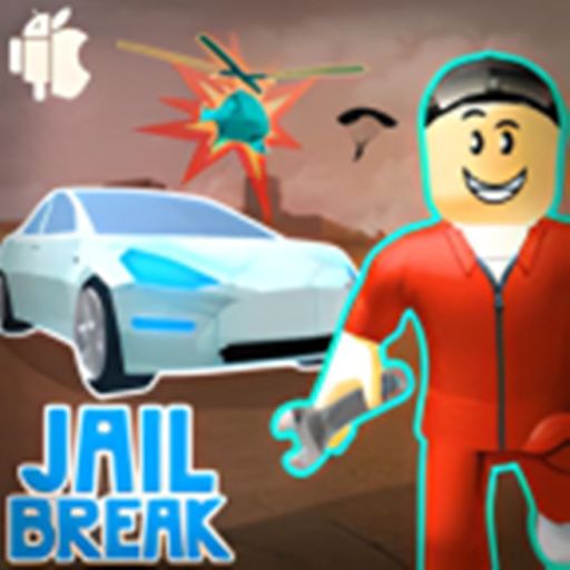 Jailbreak 2017 cover