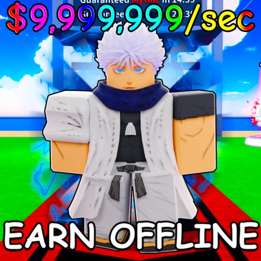 🔥 Steal a Curse cover