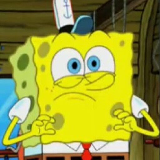 The SpongeBob Elevator cover
