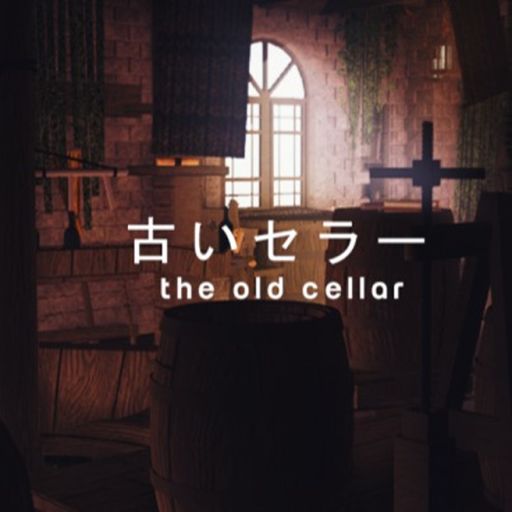 The Old Cellar 1918 (showcase) *FUTURE LIGHTING* cover