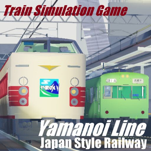 JapanStyleRailwayYAMANOILINE. cover