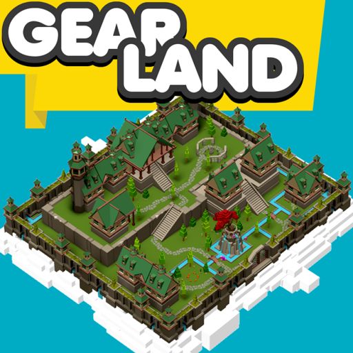 GearLand  [2.1] cover