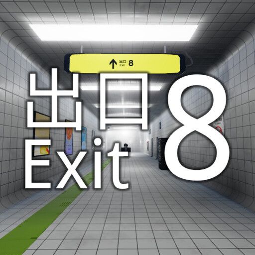 Subway Exit 8 [ENDLESS MODE] cover