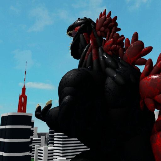 Being Shin Godzilla cover