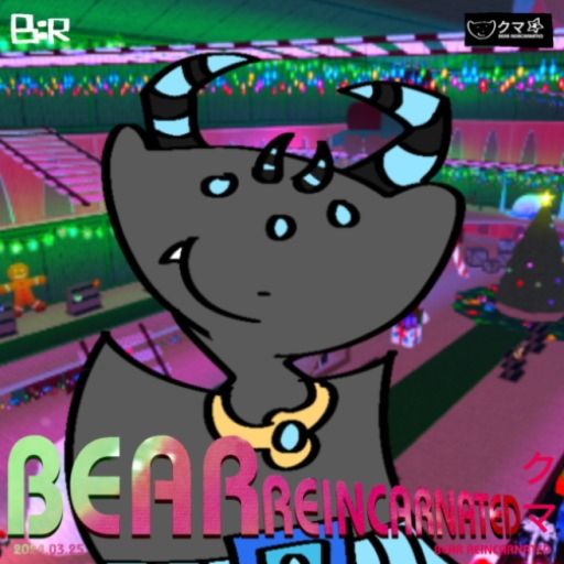 [CARNIVAL] BEAR: REINCARNATED cover