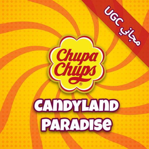 Chupa Chups Candyland Paradise cover