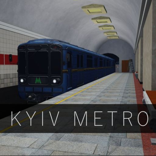 Kyiv Metro - Arsenalna Station [SHOWCASE] cover