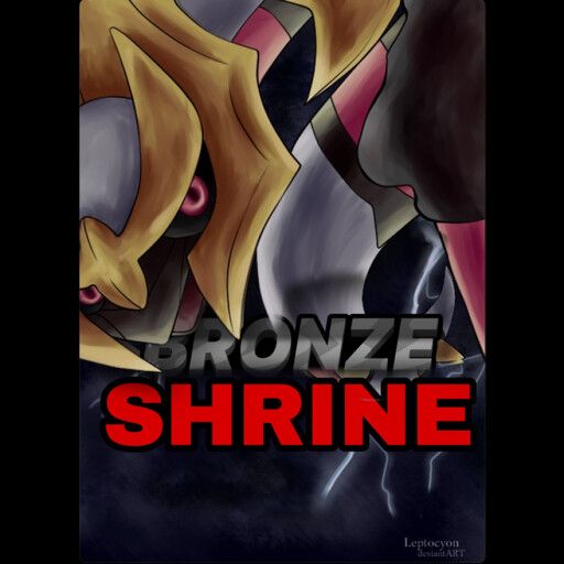 Pokemon - Bronze Shrine cover