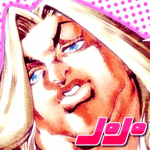 JoJo's Bizarre Story cover