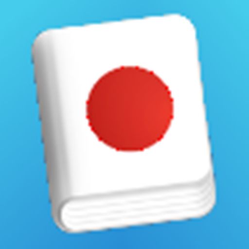 Japanese symbols learning GUI cover