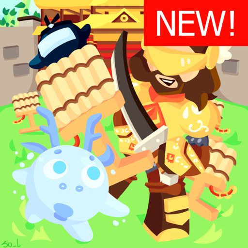 ⛩️Samurai Simulator: Reborn⛩️ cover