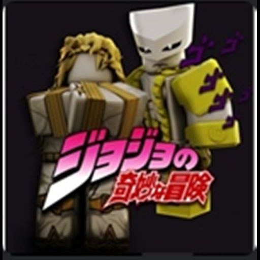 [Limited Stand] Jojo's Bizarre Adventure 2 cover