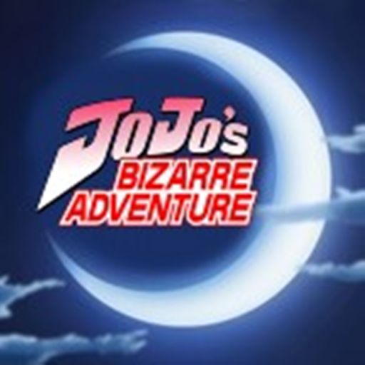 [Free OP Stands] A Bizarre Night cover