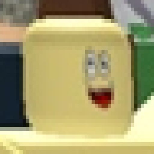Muffin Kombat Rewritten cover