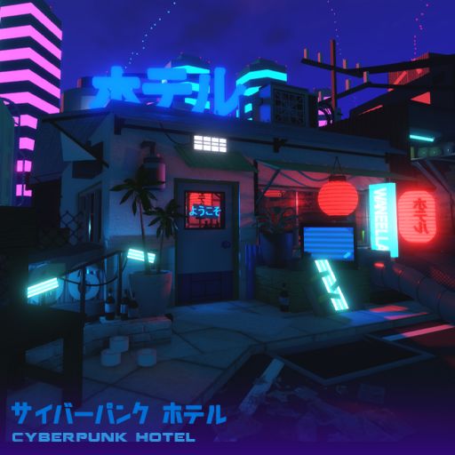 Cyberpunk Hotel [ SHOWCASE ] cover