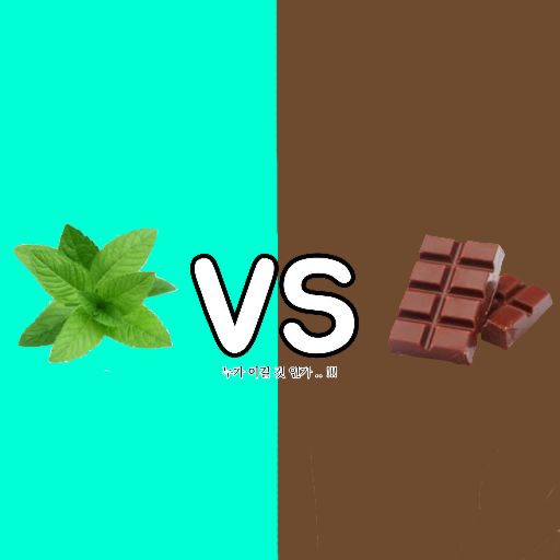 Mint Chocolate Tower! cover