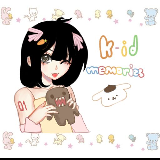 Kid memories | Dreamcore ☆ cover