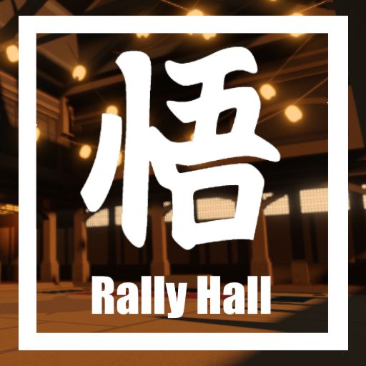 Asakura | Rally Hall cover