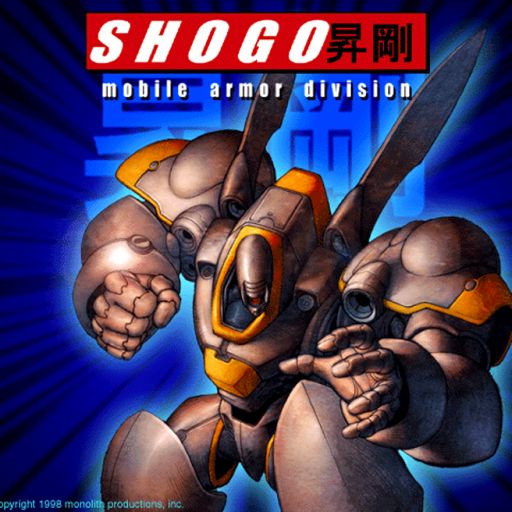 SHOGO: Mobile Armor Division [ALPHA] cover