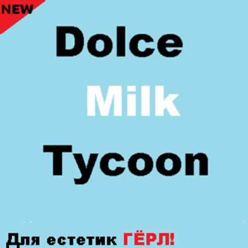 Dolce milk tycoon cover