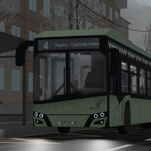 [UPDATE] Sosnovskiy (Urbanmove) cover