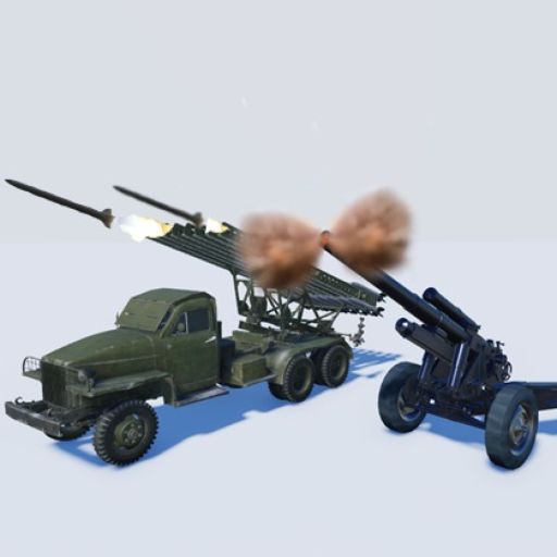 Artillery Showcase cover