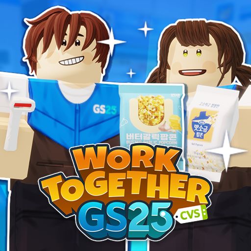 Work Together! GS25 cover